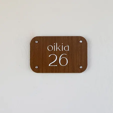 Scala Village Camping Vatopédhion