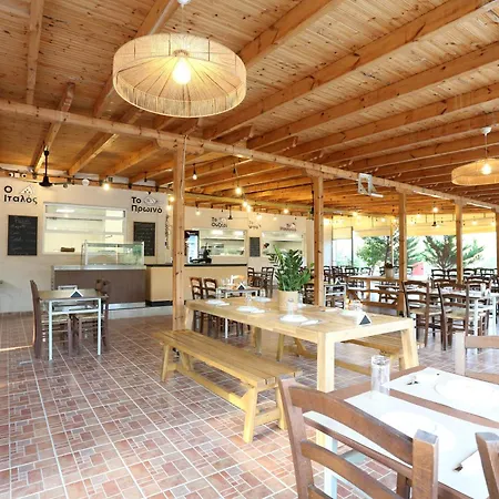 Scala Village Vatopédhion